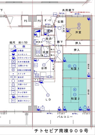 千歳町駅 徒歩2分 9階の物件間取画像